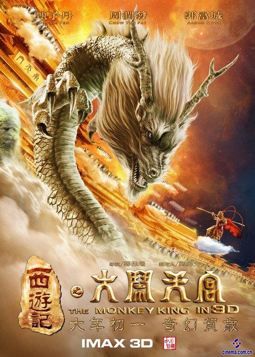 山西师范大学现代文理学院毕业证补办